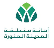 322bcd8e4d6b6 0009 أمانة المدينة المنورة One of the leading companies and a significant number in all its fields