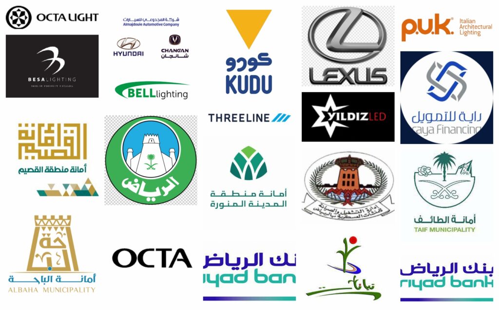 النجاح1 One of the leading companies and a significant number in all its fields